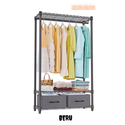 IZEUK ハンガーラック 3段 押入れ収納棚 ハンガーパイプ付き ガーメント IZEUK ハンガーラック 3段 押入れ収納棚 ハンガーパイプ付き