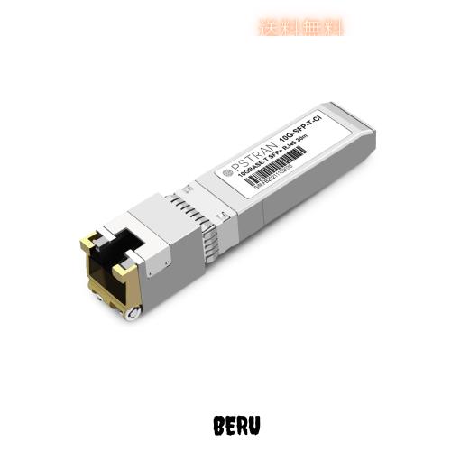 OPSTRAN 10GBASE-T SFP+ RJ45 銅製 トランシーバーモジュール 用Cisco SFP-10G-T SFP-10G-T-Sと互換性あり 10Gbps 30m Cat6a/Cat7