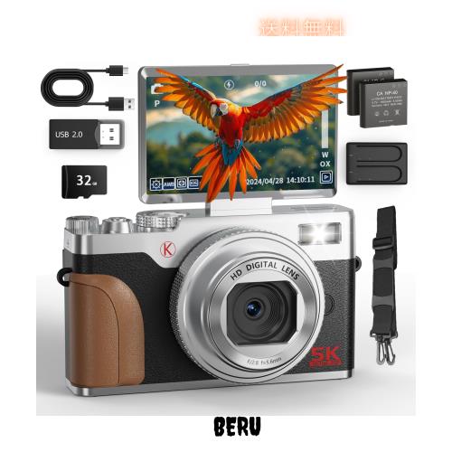 NBD 5K 6400万画素デジタルカメラ 18倍ズーム オートフォーカス？手ぶれ補正 コンデジ| 3”180フリップスクリーン | LEDフラッシュ＆ウェ