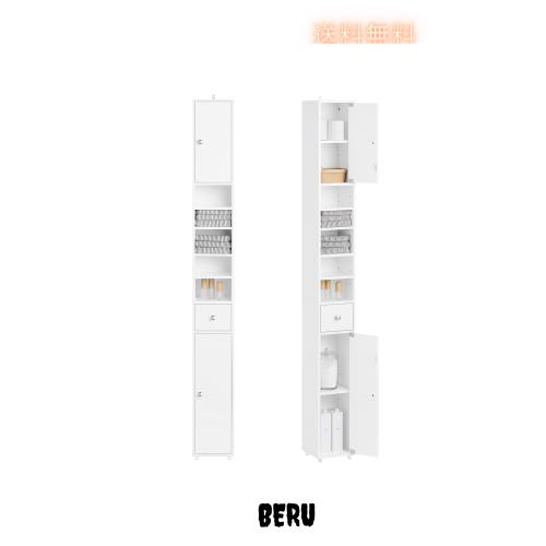 SoBuy 隙間収納 食器棚 洗面所 収納 ランドリー収納 キャビネット 鏡面デザイン 幅20×奥行20×高さ180cm 脱衣場 収納 可動棚 ランドリー