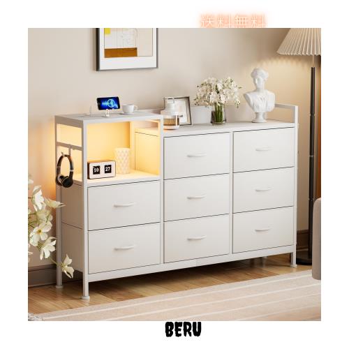 チェスト収納 箪笥 棚付き リビング収納チェストLEDライト付き Amazon