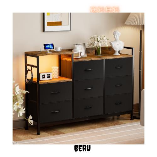 IKIFLY チェスト収納 タンス 棚付き 箪笥 リビング収納 箪笥 ワイド  