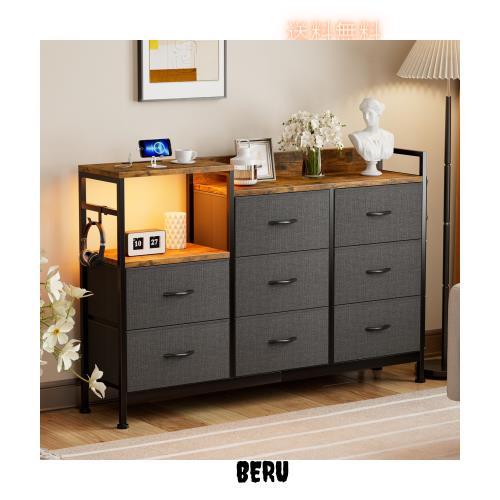 IKIFLY チェスト収納 タンス 棚付き 箪笥 リビング収納 箪笥