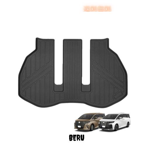 新型 アルファード ヴェルファイア 40系適合 ラゲッジマット立体カーマット 車用 3Dフロアマット 立体構造 Alphard VELLFIRE 40 2023年6