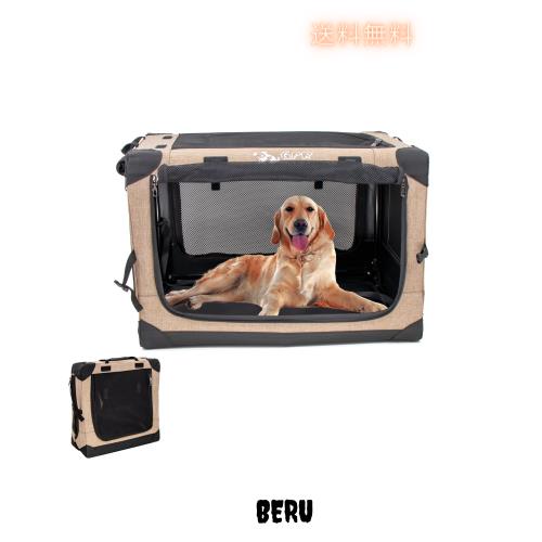 GPR ペット用ソフトクレート ペットキャリー ペットハウス 猫犬兼用 折りたたみ式 洗濯可能 取り外し可能 (カーキ, XL)