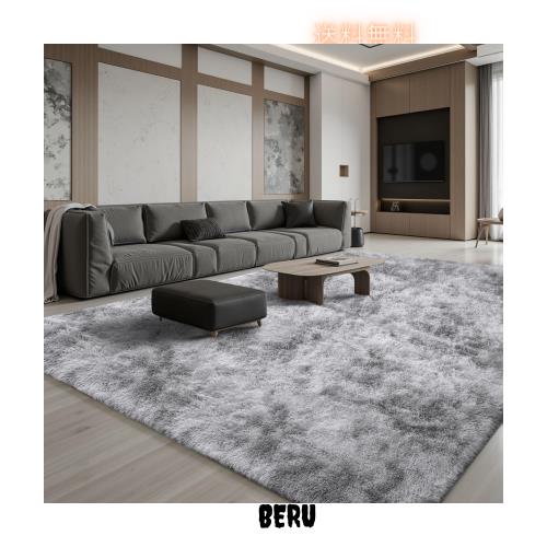 ラグマット カーペット 240x300cm 全厚約5cm 滑り止め付 洗えるラグ 抗菌 ふわっと手触り 防音絨毯 オールシーズ おしゃれな北欧風シャギ