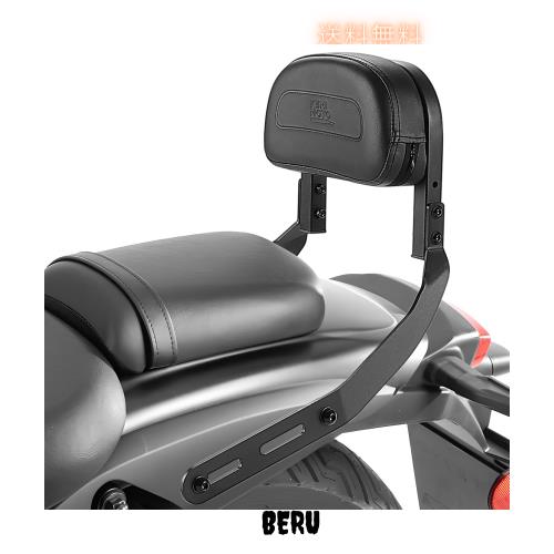 KEMIMOTO バックレスト エリミネーター/SE バックレストキット 背もたれ 高さ調節可能 ELIMINATOR/SEに対応