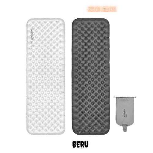 Naturehike エアーマット 高R値6.5 厚さ10cm -25℃以上対応 460g超軽量 携帯便利 空気入れ袋付き 20Dナイロン 防潮防湿 立体熱反射構造