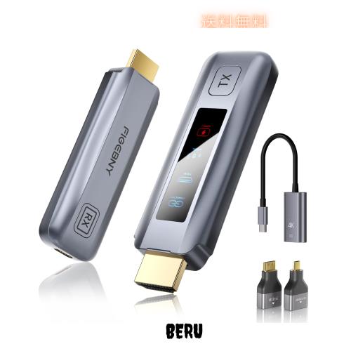 FIGEBNY hdmi 無線 ワイヤレス 送受信機セット LEDディスプレイ 搭載【日本技適認証済】低遅延 30m伝送距離 パソコン、スマホ、プロジェ