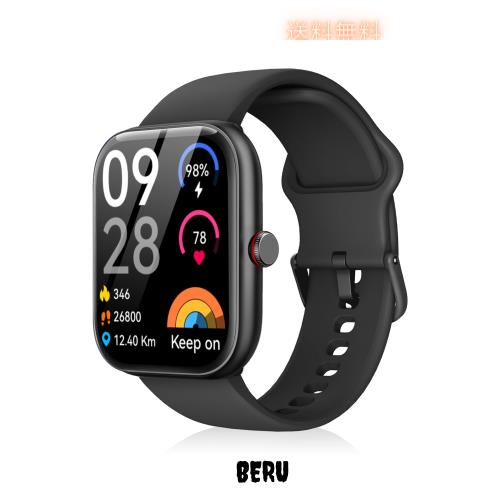 スマートウォッチ Bluetooth5.3 活動量計 iPhone/アンドロイド対応 100種類運動モード 腕上げ点灯 IP68防水 DIY文字盤 連続駆動10日間 日