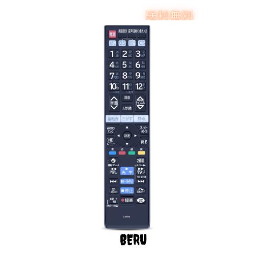 CLVIZCXOM C-RT6 for HITACHI 日立リモコン 日立テレビリモコン GP08シリーズ P50-GP08 P46-GP08 P42-GP08対応