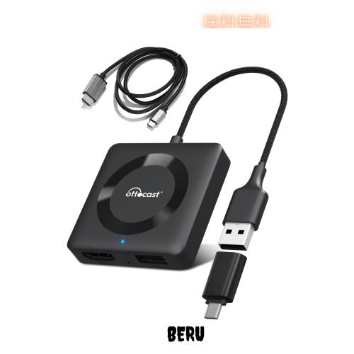 映像用ケーブル ottcast Car TV Mate PRO Car TV Mate Pro