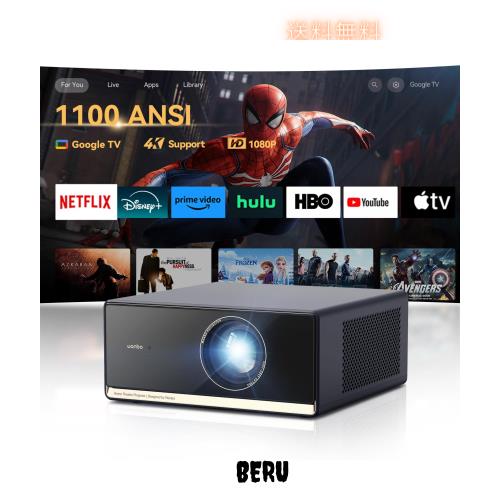 【1100ANSI・Google TV搭載】 Wanbo X5 Pro プロジェクター 超明るい 4K対応 フルHD 1.25:1投影比率 26dB静音 10000+アプリ 音声制御 天