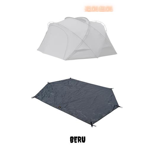 MECH CAMP グランドシート テントアクセサリ 防水シート フットプリント ハトメつき 収納袋付き アウトドア キャンプ ※テント本体は含ま