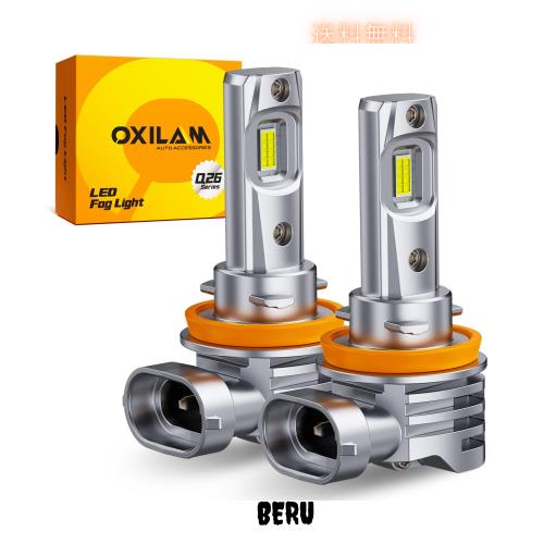 OXILAM H8/H9/H11/H16 LED ヘッドライト 6500Kホワイト H11 LED フォグランプ 高輝度のチップ搭載 4倍明るさアップ 爆光 新基準車検対応