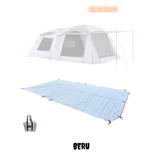 MECH CAMP【コールマン代替品】全面用グランドシート テントアクセサリ テントシート 防水シート フットプリント ハトメつき 収納袋付き
