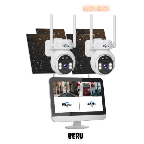 【24時間連続録画可能・電源不要】Hiseeu ソーラーパネルカメラ セット 12インチLCD液晶モニタ一体型NVR 8000mAh 遠隔監視 防水等級ip65