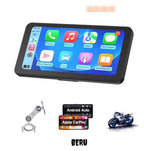 Spedal CL871 バイク スマートモニター CarPlay アンドロイド Spedal CL871 バイク スマートモニター CarPlay Android Auto