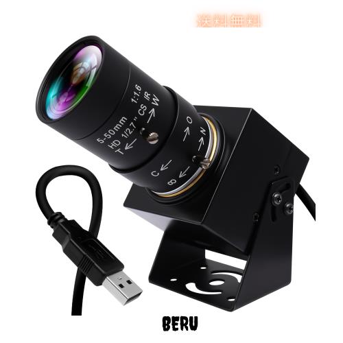 90FPS グローバルシャッター USB カメラ ELPCAM 高速 USB カメラ 5-50mm 10X マニュアルズームバリフォーカルレンズ付き クローズアップ