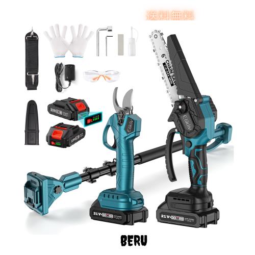 Elikliv たかえだ 電動 チェーンソー 高枝チェーンソー 電動バサミ 剪定ハサミ セット 1台4役 高枝切り充電式剪定ばさみ コードレス 6イの通販は