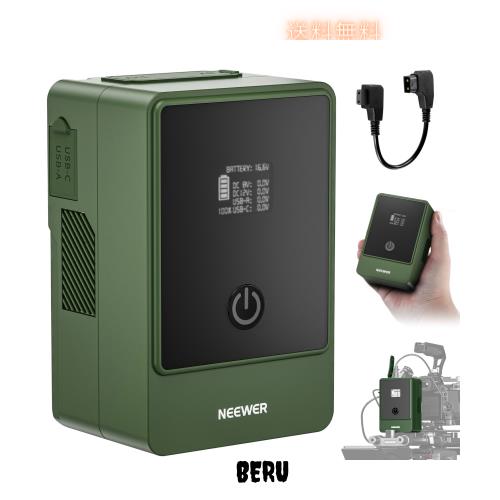 NEEWER ミニVマウントバッテリー 6800mAh 99Wh 14.5V ミニVロック電池 PD 65W 双方向 Type C 急速充電 D Tap/BP/USB AデュアルDCポート/O