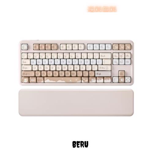 YUNZII B87 ワイヤレスメカニカルキーボード ゲーミング