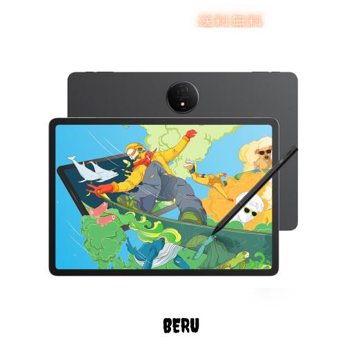 【タブレット 14.25インチ 2024初登場】UGEE UT3 android 14タブレット 2.4Kディスプレイ 8GB+256GB GMS認証+Type-C充電+10000mAh+27W急