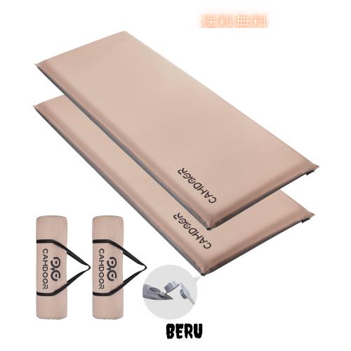 CAMDOOR キャンプ エアーマット 【30秒自動膨張・超広幅75cm】インフレーターマット 10cm/8cm インフ マット R値 6.8 自動膨張 車中泊 キ