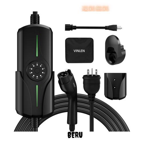 VINLEN 電気自動車充電器 EVとPHEV充電器、100Vと200V電圧専用