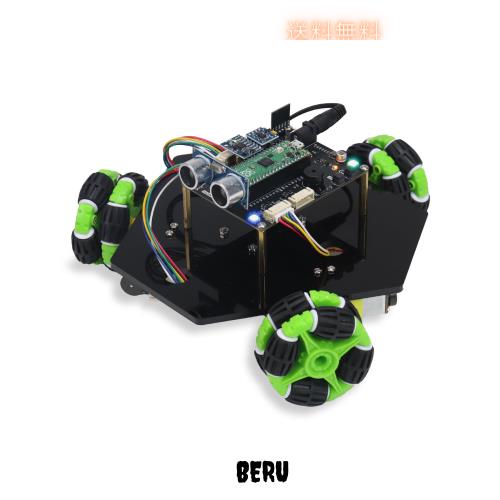 Freenove Omni Wheel Car Kit for Raspberry Pi Pico（含む）、双核Arm Cortex-M0+マイクロコントローラー、3輪および4輪形態、加速度計