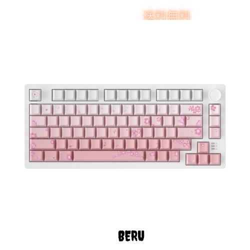 DAREU EK75PRO ゲーミングキーボード 無線 桜 ピンク テンキーレス 2.4Gワイヤレス/Bluetooth/有線USB接続可能 ガスケットマウント 81キ