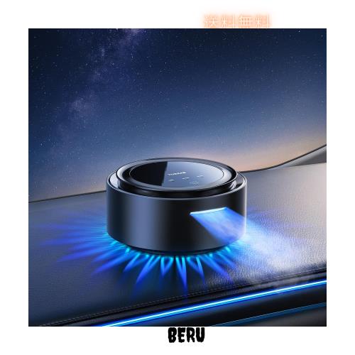 TORRAS 車 芳香剤 【360°香り拡散・雰囲気ライト・省スペース】 車