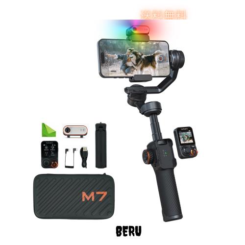 hohem M7 AIトラッキングスマートフォンジンバル3軸電話スタビライザー、1.4インチフルカラータッチスクリーン、マグネット、フィルライ