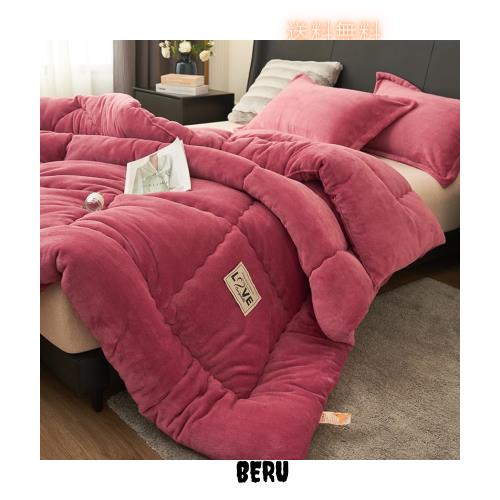 songlibin 掛け布団 クイーン200*230cm4kg あったか フランネル 毛布 がいらない 掛ふとん かけふとん 掛布団 布団 寝具 冬用 冬 暖かい