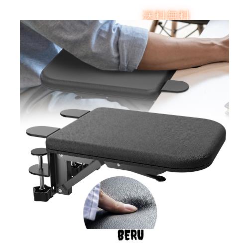 アームレスト 革製 柔らかい リストレスト折り畳み式 肘置き デスク拡張 デスク延長 デスクエクステンダー 人間工学に基づき 穴あけ不要 の通販は 5,185円