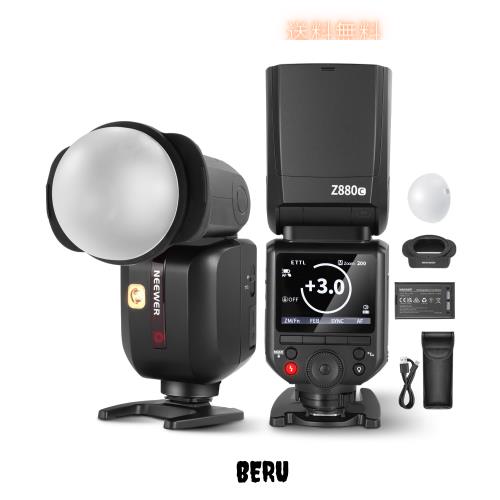 中古品】JVCKENWOOD JVC ビデオカメラ EVERIO GZ-E325 内蔵メモリー8GB