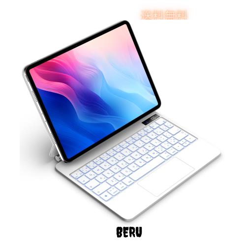 マジックキーボード 2024 11インチ iPad Pro (M4) 対応スマートキーボード iPad Pro 11 (M4) 11inch専用 トラックパッド付きキーボード