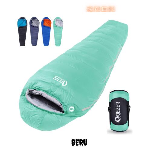 QEZER シュラフ 冬用 ダウン 寝袋 マミー型 羽毛寝袋 コンパ
