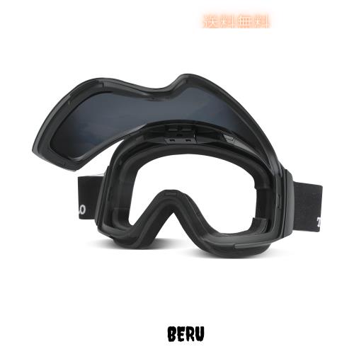 [torbollo] スキーゴーグル スノーゴーグル スノーボードゴーグル マグネットフリップトップ式 二重構造PCレンズ REVO防水コーティング