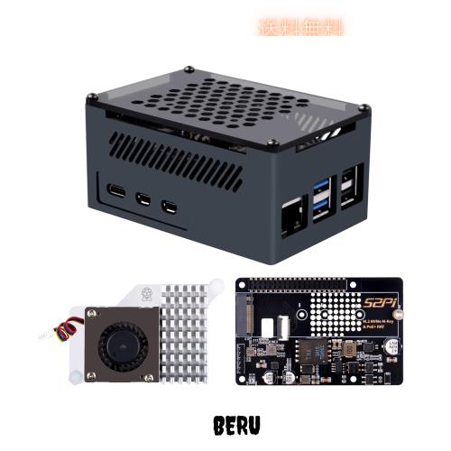 GeeekPi P33 M.2 NVME M-Key PoE+ ハット 公式Pi 5アクティブクーラーとアルミニウムケース付き Raspberry Pi 5用 M.2 NVMe SSD 2230/224