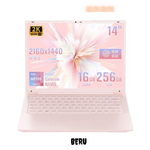 BINTEC ノートパソコン薄型軽量14インチ2160*1440 IPSディスプレイ/第