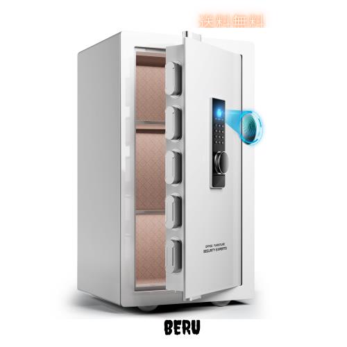 特大容量 金庫 140L 指紋認証 暗証番号 金庫 家庭用 床・壁に固定可能 盗難防止 警報アラーム 家庭用金庫 日本語取扱説明書付 業務用/事の通販は