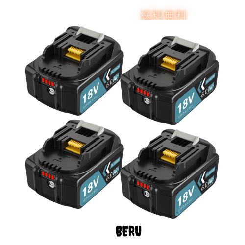 DOSCTT 互換マキタ 18v バッテリー 【四個セット】6.0Ah 6000mAh BL1860B互換バッテリー リチウムイオン電池 互換BL1860B 電動工具 18v