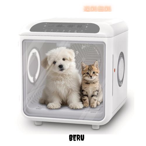 AIRROBO ペットドライルーム 72L大容量 ペット 犬 猫 ドライヤー 快適