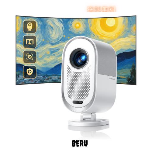 プロジェクター 家庭用【AI自動調整機能？Dolby超サラウンドー】 30000lm高輝度【完全密閉防塵＆自主開発WOS2.0】iWiMiUS K11プロジェク