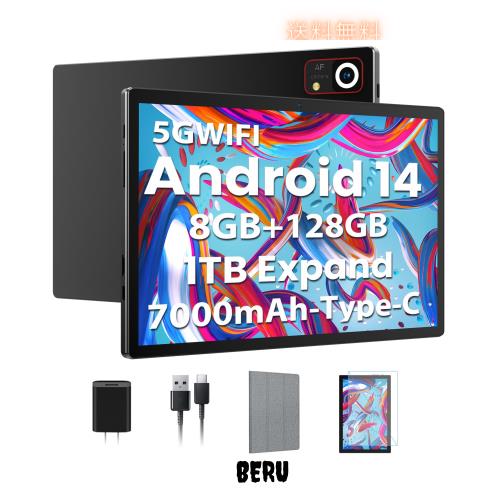 Androidタブレット Amazon.co.jp: Android 9.0 Rugged Tablet PC 8インチ | 1Dバー