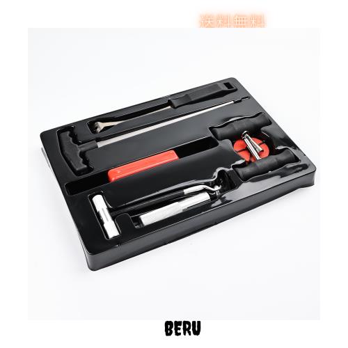 車窓ガラスリムーバーセット ウインド シールド リムーバーツール フロント リア サイド ガラス交換 脱着 工具 自動車用の通販は