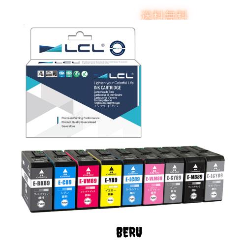 LCL エプソン用 IC9CL89 IC89 ICBK89 ICC89 ICVM89 ICY89 ICLC89 ICVLM89 ICGY89 ICMB89 ICLGY89 (9色セット) 互換インクカートリッジ 顔の通販は 14,317円