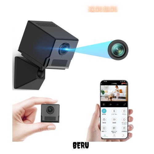 【スマホ連動ー機能満載の4K 小型カメラ】 防犯カメラ 監視カメラ 見守りカメラ 2800mAh大容量 連続録画最長10時間 双方向音声 PIR人感検