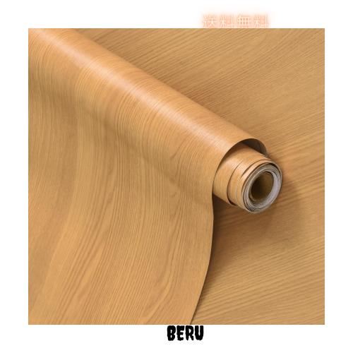 Boobest 幅120cm×長さ3m 壁紙シール 木目 リメイクシート 剥がせる 木目シート 気泡のないデザイン マット カッティングシート ちゃかっ